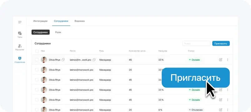 Зарегистрируйтесь и войдите в личный кабинет!